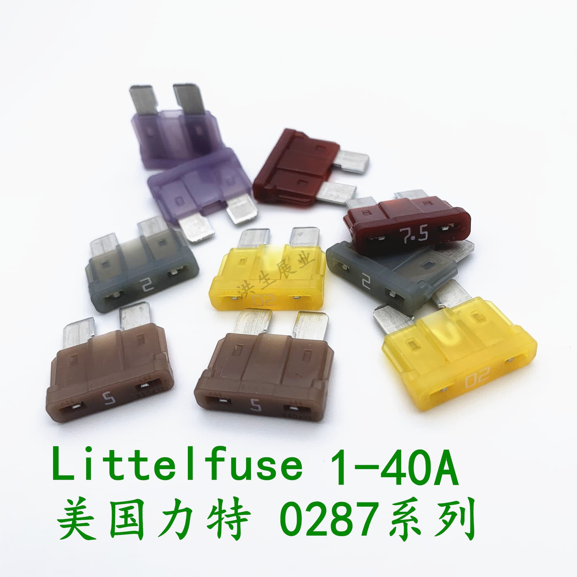 Littelfuse 0287010.PXCN Blade Type Automotive Fuse 10A Passenger Vehicle Insurance 32V