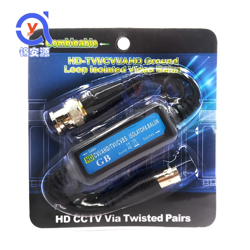 Analog Coaxial Ground Loop Isolator Noise Filter for HD AHD CVI TVI Surveillance