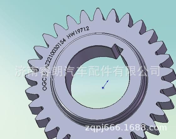 Factory Wholesale CNHTC HOWO Steyr Parts WG2210030154 Countershaft Fourth Gear