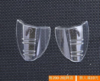 Compatible with TPU Glasses Protective Wings/Side Shields/Side Guards for Nearsighted Glasses/Anti-Splash Side Panels