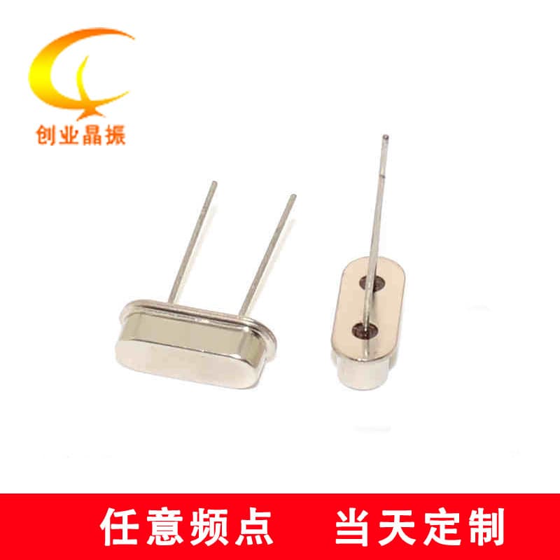 [Startup Crystal] HC-49S 3.58MHZ 3.58M 20PF 20PPM DIP-2 New Genuine Product