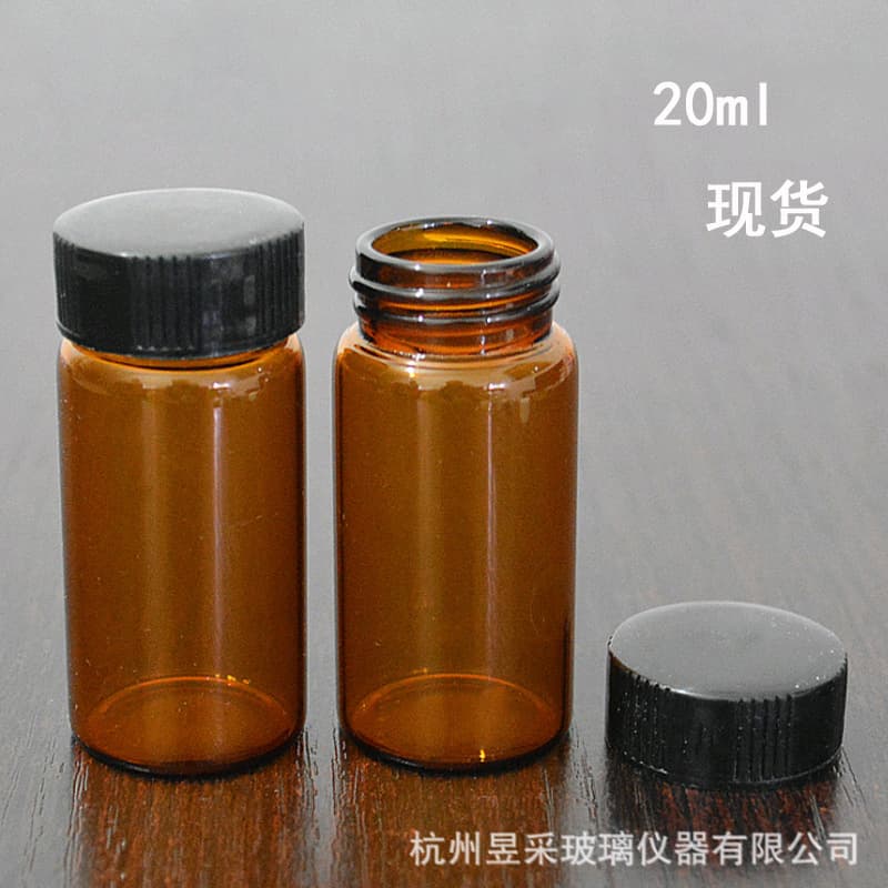 Manufacturer 20ml Small Glass Bottle Brown Screw Cap Tubing Reagent Bottle Sample Bottle Small Bottle Laboratory Bottle Wholesale Stock