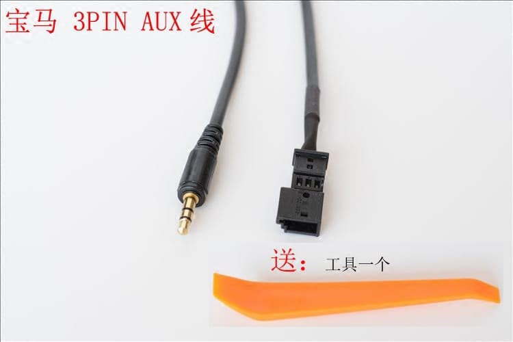 Compatible with BMW BM54 E39 E46 E53 X5 AUX IN Audio Cable for 16:9 Screen Head Unit