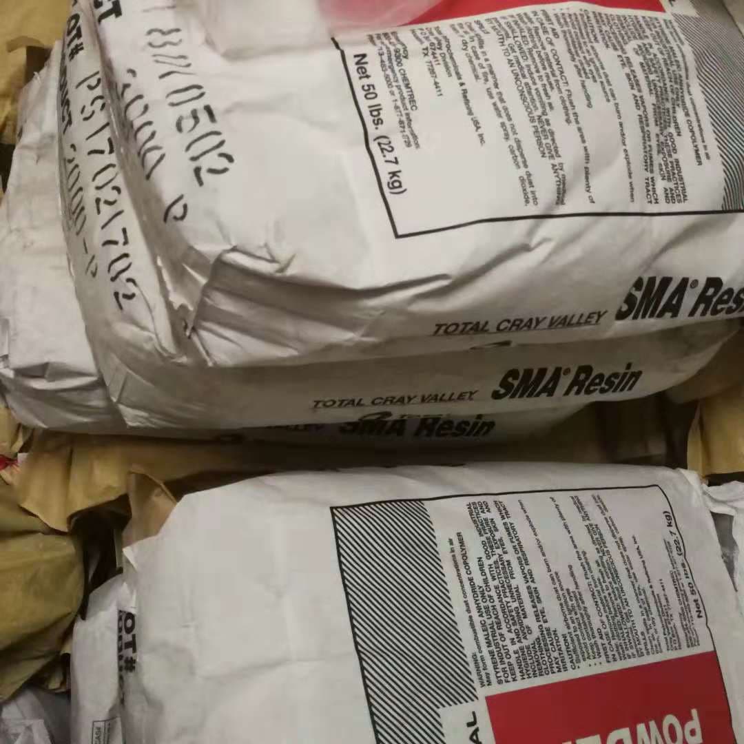Cray Valley SMA 2021/Styrene maleic anhydride graft copolymer SMA/Low molecular weight
