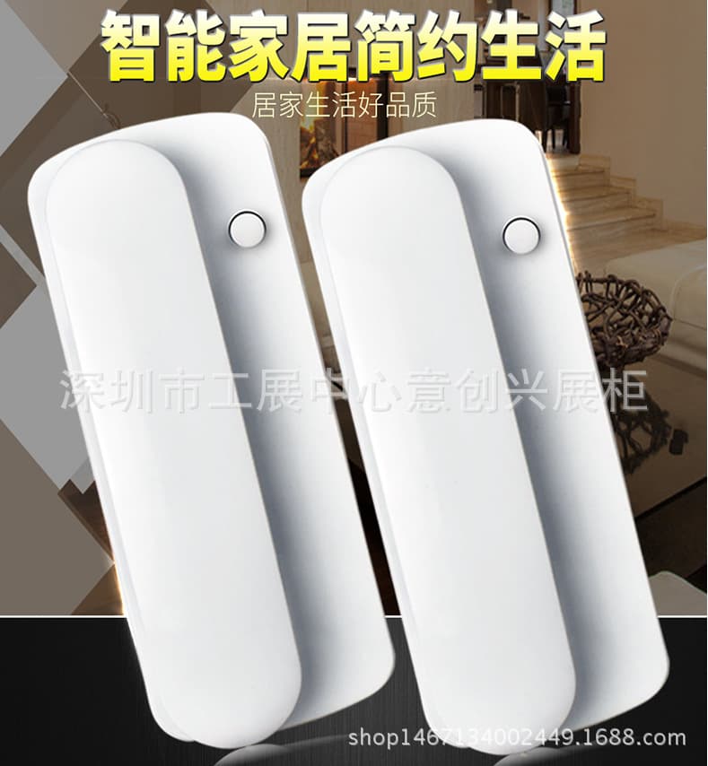 Wired Non-Visual Intercom Doorbell Telephone Indoor Caller Elevator Two-Way Telephone 109DC Direct Current