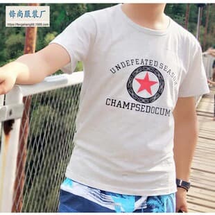 Fashion Men's Pique Cotton Short Sleeve T-Shirt, Men's Popular Printed Round Neck Undershirt, Loose Plus Size Men's Clothing
