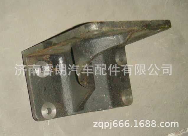 Howo parts Sinotruk WG2229260030 AMT power cylinder bracket