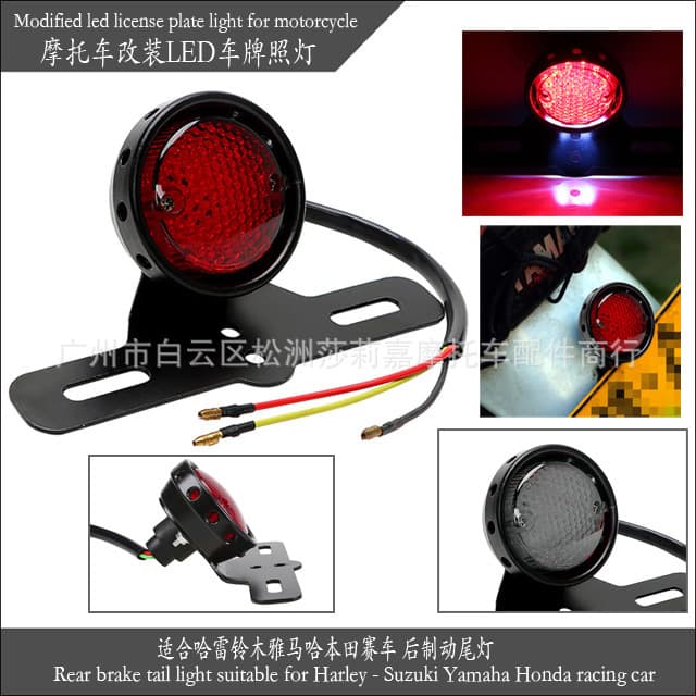 Motorcycle LED Rear Brake Tail Light License Plate Light for Harley Suzuki Yamaha Honda Racing
