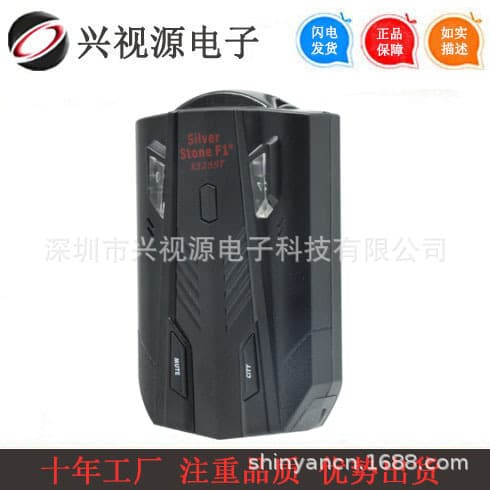 Cross-border Hot Selling Car Radar Detector Car Radar Speedometer Detection Instrument Warning Device Mobile Speed Detection