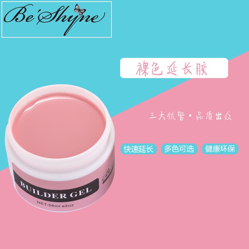 Nail Extension Glue Fiber Set Basic Model Finger Gel Reinforced Sticky Drill Glue Polygel Nude Phototherapy Glue