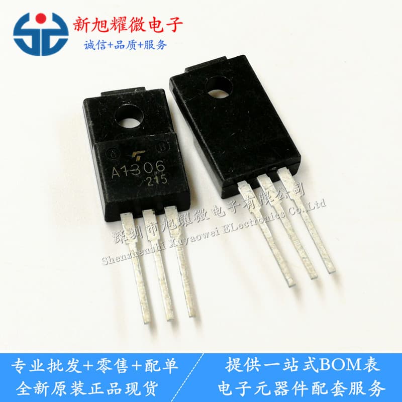 Supply 2SA1306 2SC3298 Audio Power Amplifier Transistor Pair A1306 C3298 TO-220F Transistors