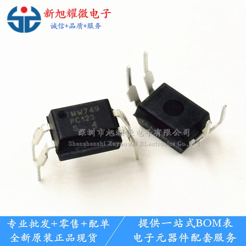 Supply brand new original PC123Y23FZ9F PC123 coupler, photoelectric output, DIP-4 transistor.