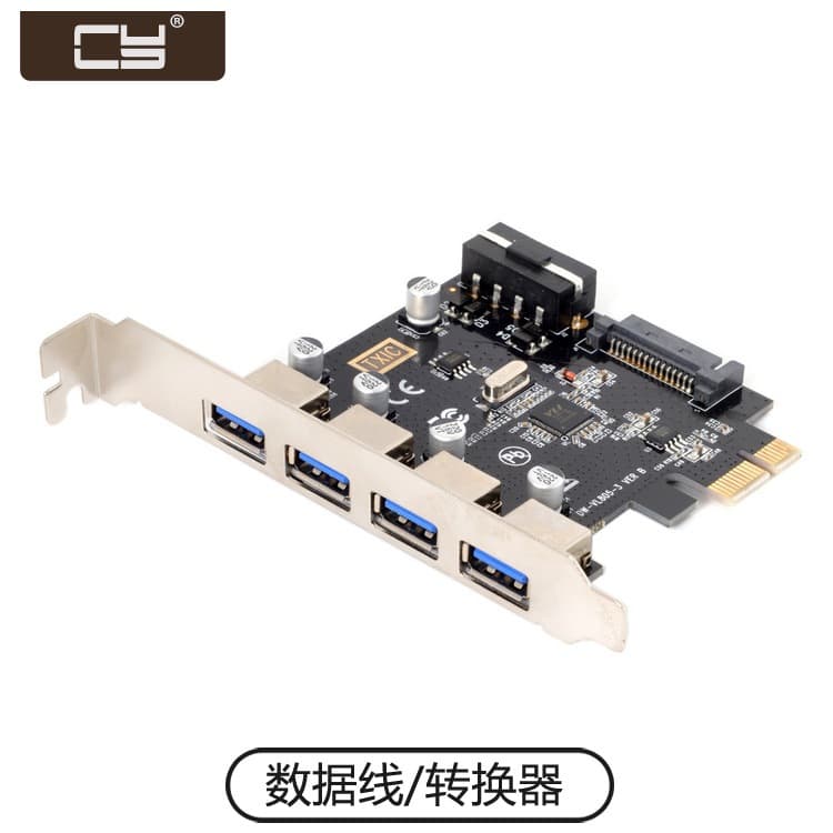 U3-038 PCI-E to USB3.0 four-port expansion card rear/pcie to 4-port usb3.0 adapter card power