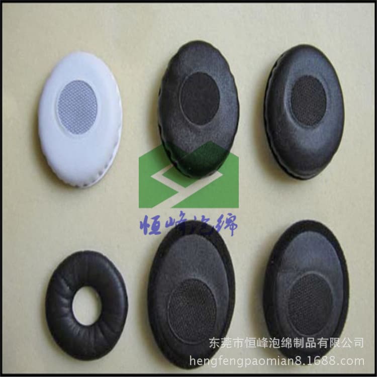 Custom Perforated Protein Leather Earpads / High-Frequency PU Earphone Covers / Soft Earpad Molding