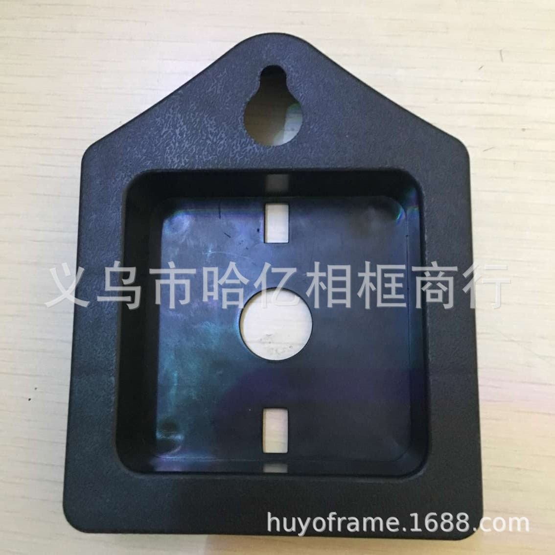 Crafts, watch movements, house case backs, plastic covers