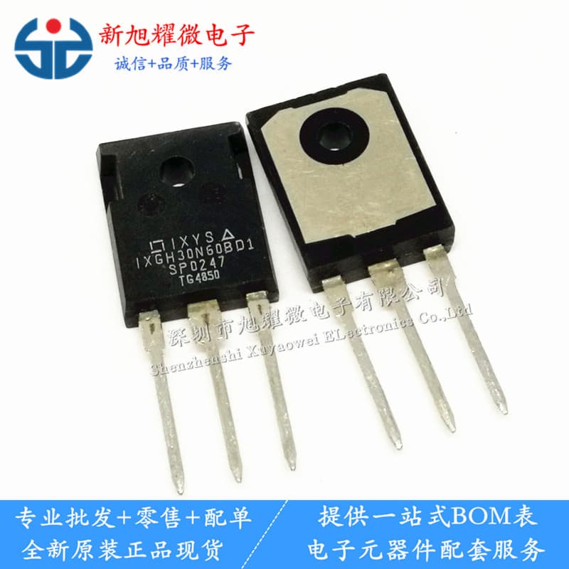 Alibaba-1688 product cannot be viewed or has been removed