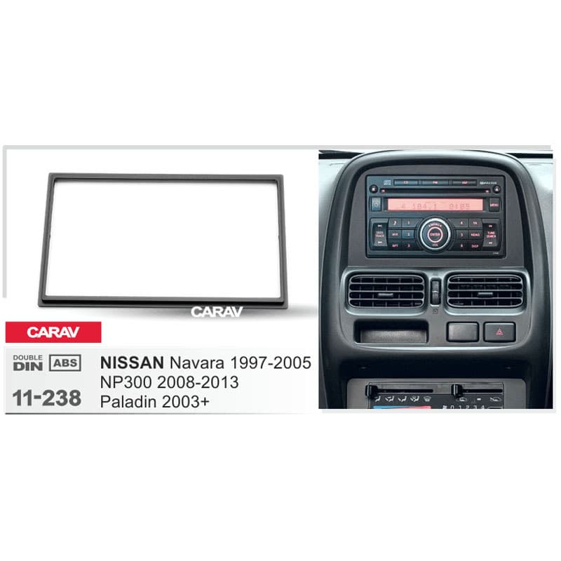 Car audio modification panel for Nissan Paladin, vehicle navigation modification bezel, modification bracket