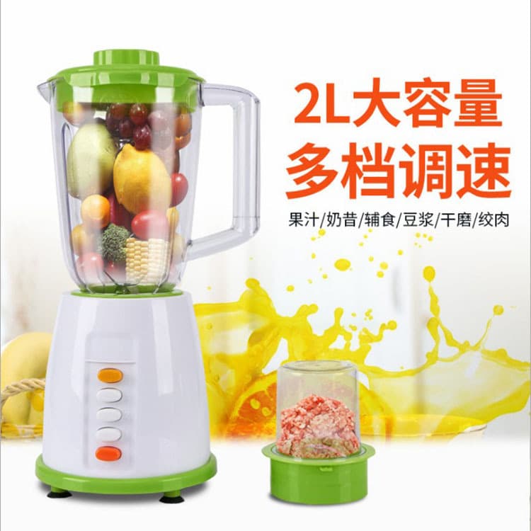 Fruit and Vegetable Processor Health Juicer Blender 110V 220V Meat Grinder Electric High-Efficiency Multifunctional