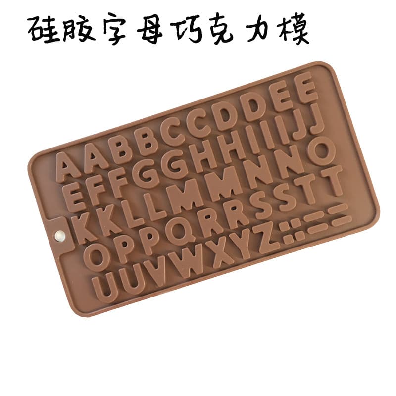In stock low price wholesale letter epoxy silicone chocolate mold ice cube tray pudding mold decoration mold mini fondant mold