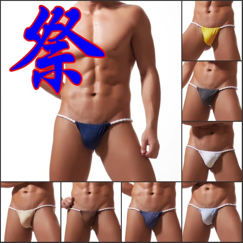 Factory Wholesale Sexy Japanese Style Men's Low-Rise Thong Underwear Thin Ice Silk Sumo Pants E038