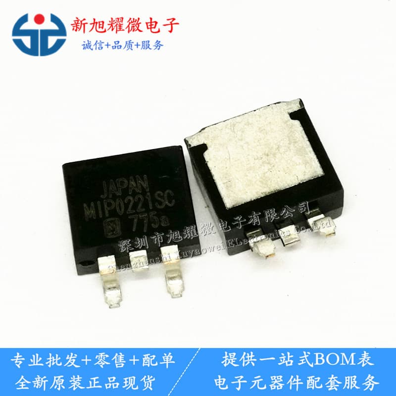 Supply of brand new original imported MIP0221SCL MIP0221SC TO-263 SMD transistor.