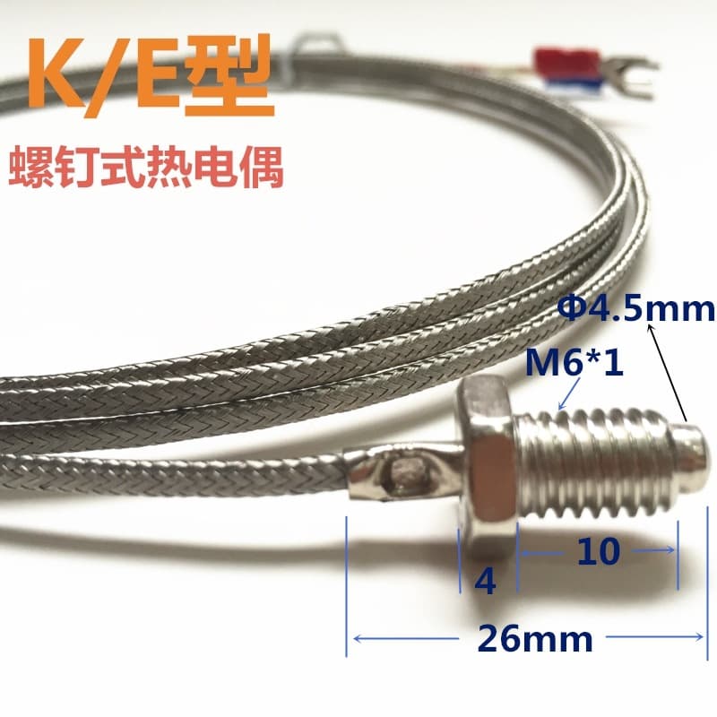 K-type E-type M6 screw thermocouple M8 threaded thermocouple shielded wire screw thermocouple probe temperature measurement