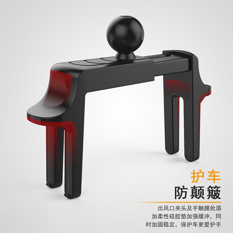 New private model design car air outlet accessories round air outlet chuck car air outlet navigation bracket