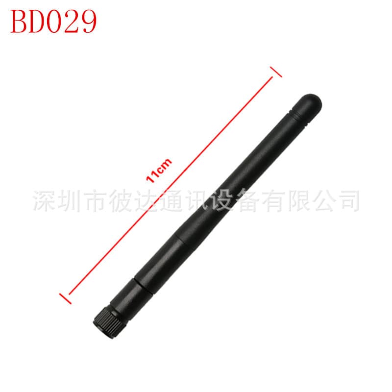 Factory Direct 2.4G Wireless Router Antenna WiFi Antenna Wireless Surveillance Antenna Security Antenna