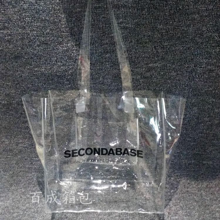 [Custom Made by Manufacturer] Voltage PVC Tote Bag Transparent PVC Packaging Bag PVC Promotional Gift Bag