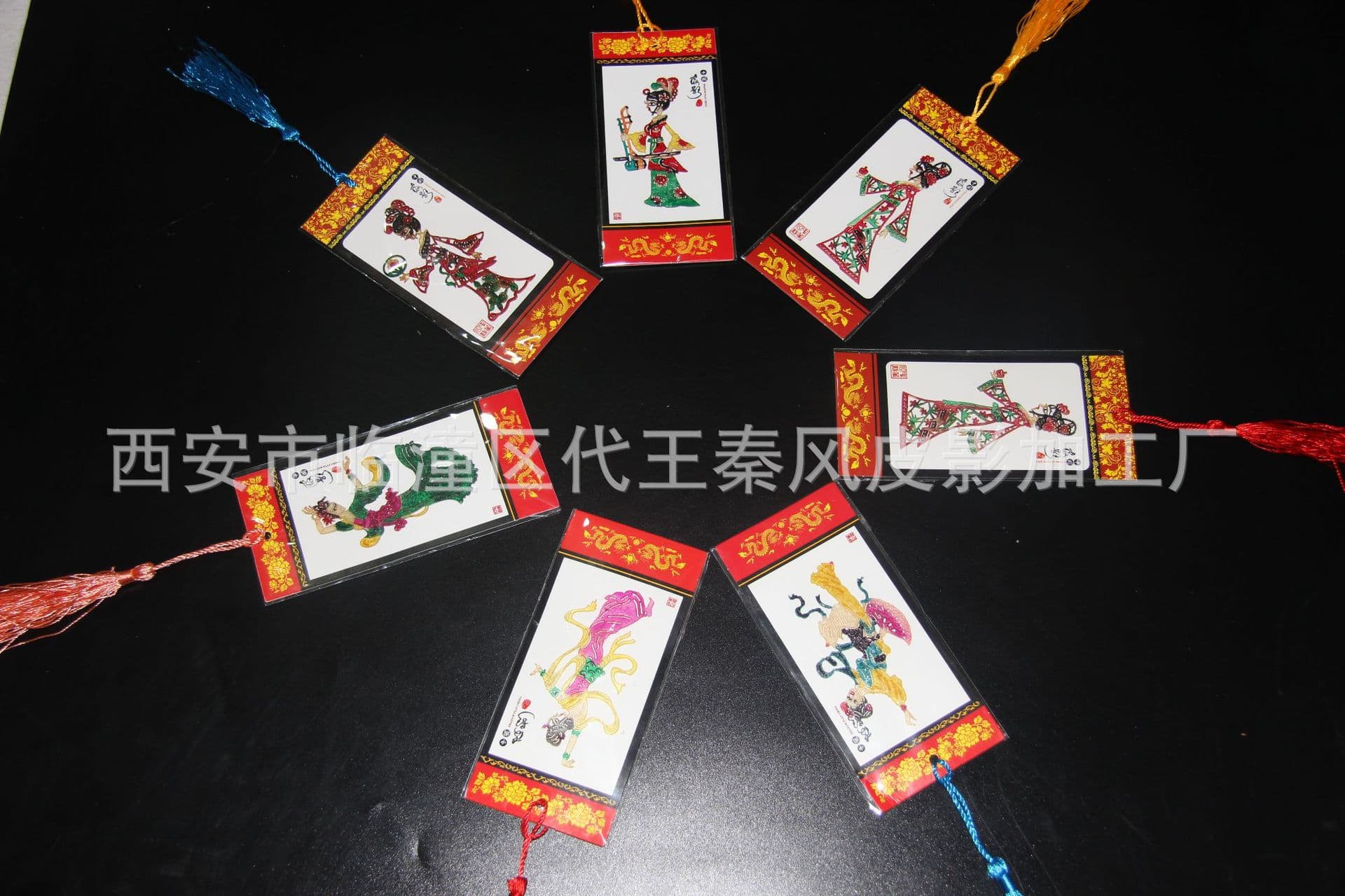 Shadow Puppet Bookmark Hot-selling Product at Domestic Scenic Spots Bulk Discounts Available