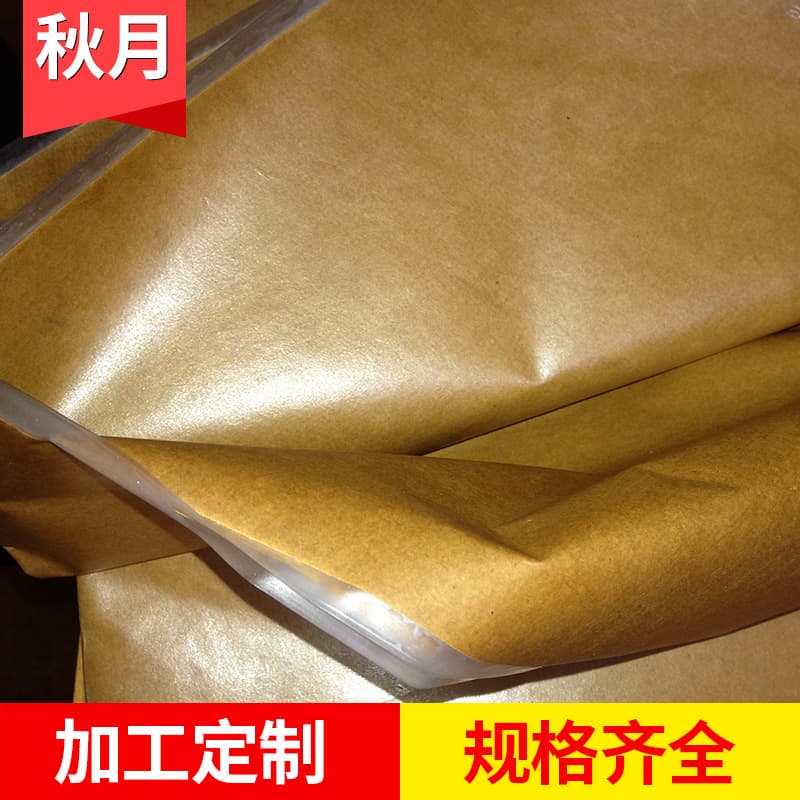 Factory direct sales coated 40g 60g 80g peritoneal oily VCI gas phase anti-rust oil paper for steel and black metal