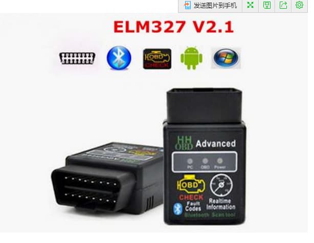 FOR HHOBD 2.1 MINI Mini ELM327 Bluetooth OBD