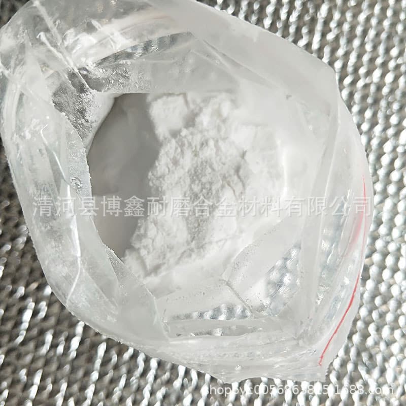 Low-Temperature Aluminum Brazing Flux QJ201, Aluminum Alloy Soldering Flux for Gas Welding, Low-Temp Aluminum Welding Rod & Wire, Aluminum Brazing Flux