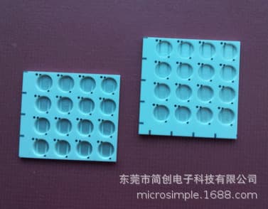 LED Ceramic Bracket COB Ceramic Bracket Ceramic Bracket LTCC Bracket COB Ceramic Base Aluminum Nitride Substrate
