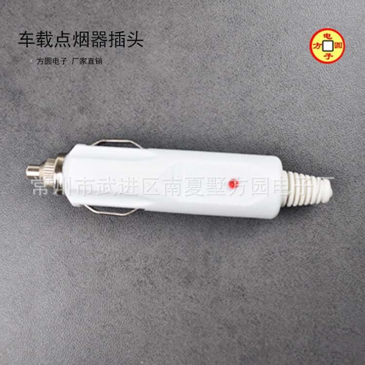 Factory Direct Car Cigarette Lighter Plug Socket, Large Quantity Congyou