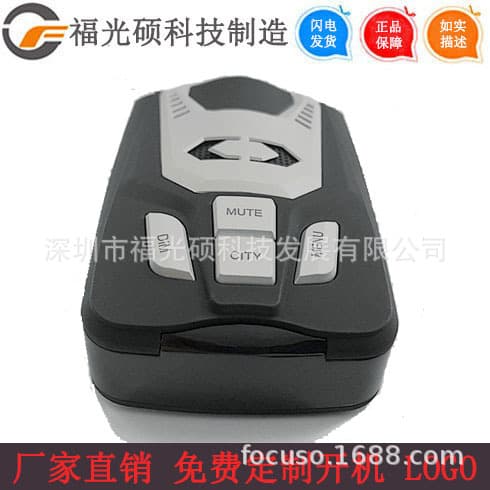 Cross-border Hot Selling D5 Single Display Car Speed Mobile Radar Detector Speed Radar Car Detection Instrument English
