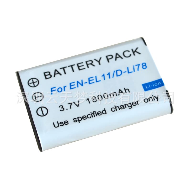 ENEL11 Replacement Battery for Nikon Coolpix S560 S550 M50 M60 Cameras