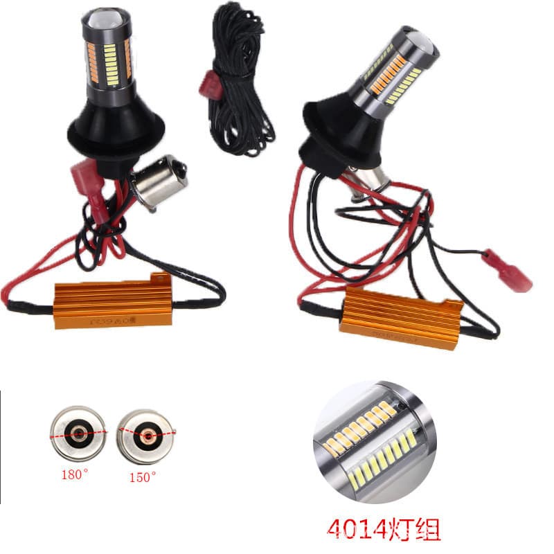 Car LED Turn Signal Daytime Running Light with Decoding BAU15 T20 T25 4014 66 Lights White Yellow Dual Color