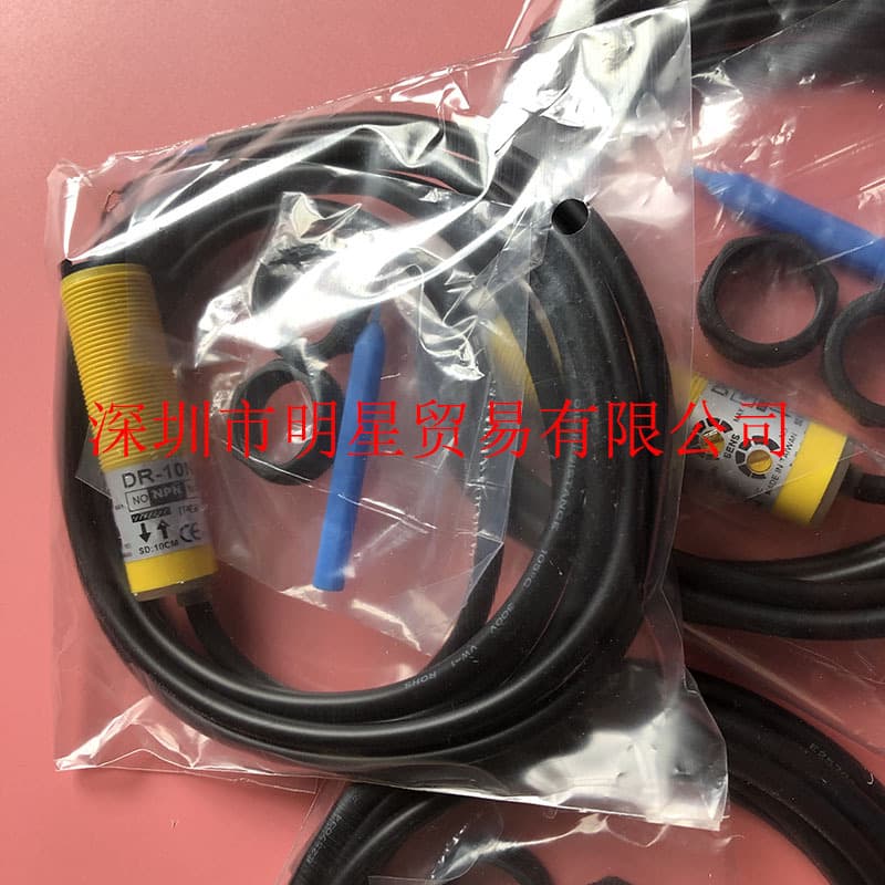 DRH Taiwan Daliqi Photoelectric Switch DR-10N Original Genuine, Guaranteed Authentic or Tenfold Refund