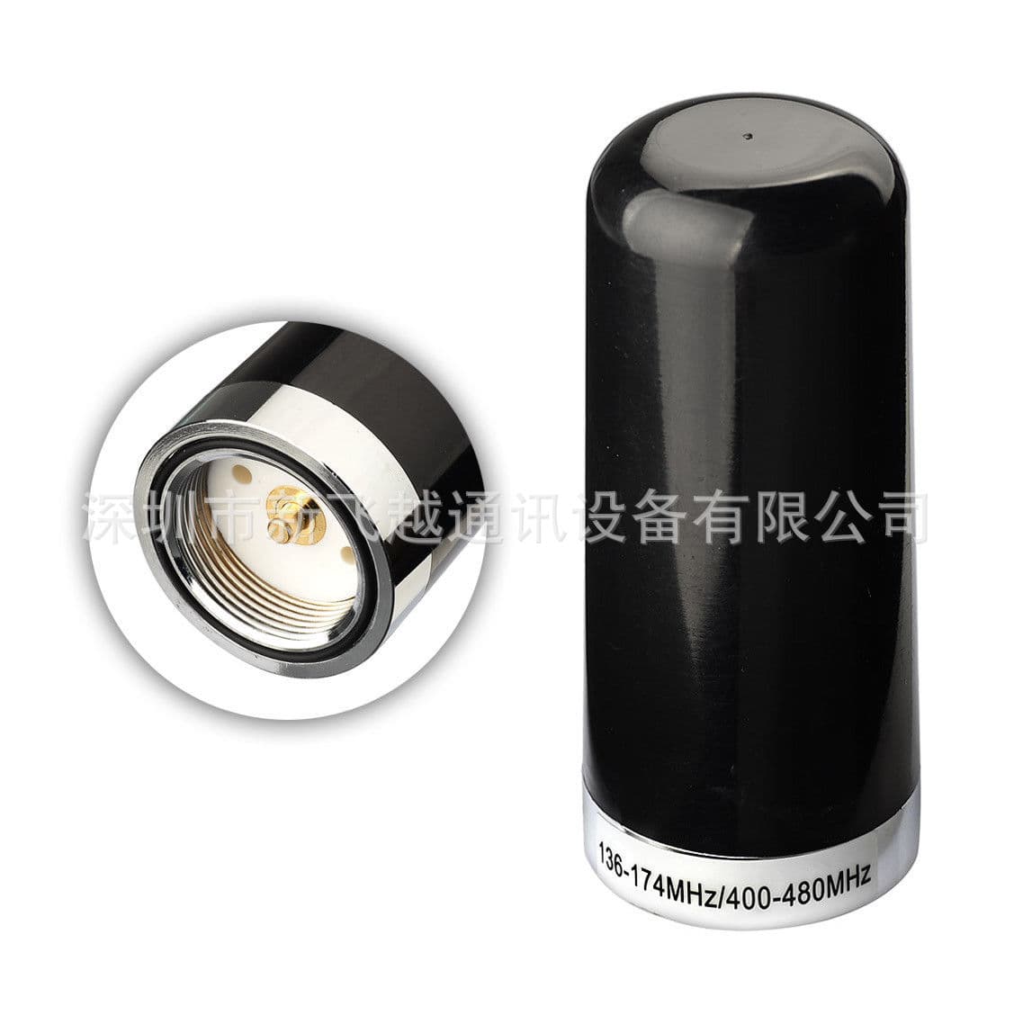Ultra-Short Vehicle Antenna UHF/VHF Dual-Band NMO Mini Cannon Antenna CB Car Radio Walkie-Talkie Handheld Antenna