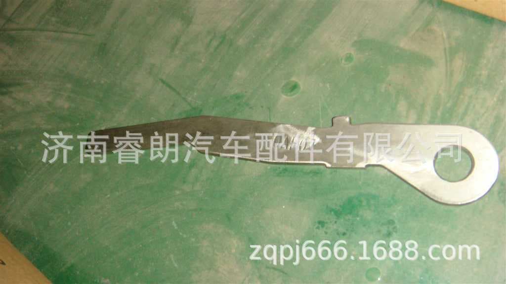 HOWO Parts CNHTC WG2229100092 Main and Auxiliary Box Interlock Plate