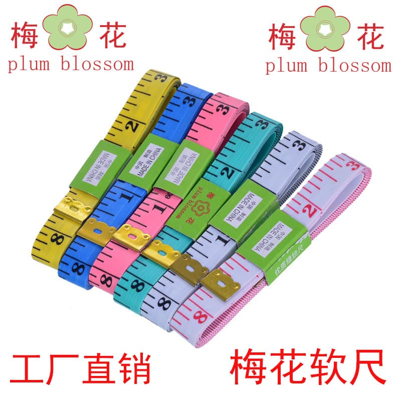 Manufacturer Direct Seller Giveaway Soft Tape, Tailor Tape, Clothing Measuring Plastic Ruler, Logo Printing on Tail End
