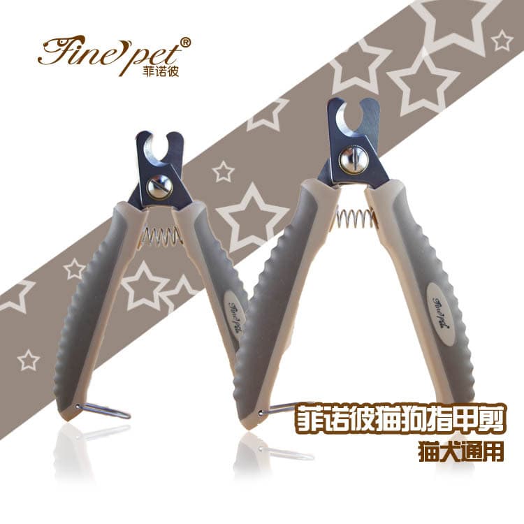 Fenuobi Pet Tool Dog Nail Clipper Cat Nail Clipper Nail Cutter for Teddy Golden Retriever Cat Pedicure Grooming
