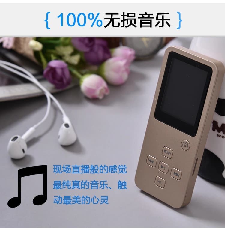 Factory OEM 1.8-inch Bluetooth MP3 MP4 Player with Recording, TF Card Support, Speaker, Lossless Portable Bluetooth Version