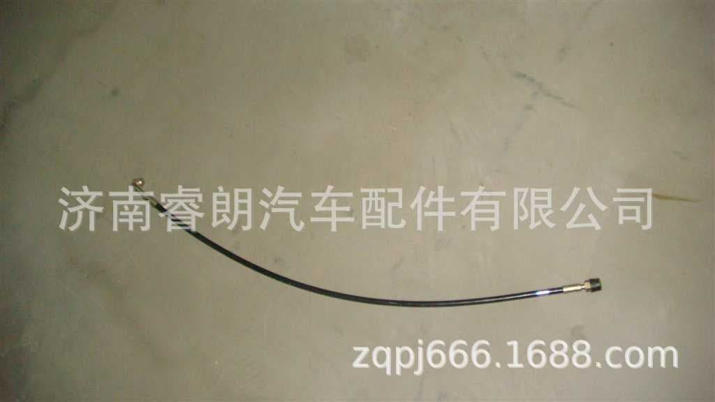 Sinotruk HOWO WG9925820007 Single Bend Hose, 700