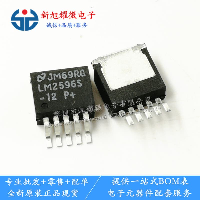 Supply of brand new original LM2596S-12 switching regulator 3A 12V with white marking, SMD TO-263 package.