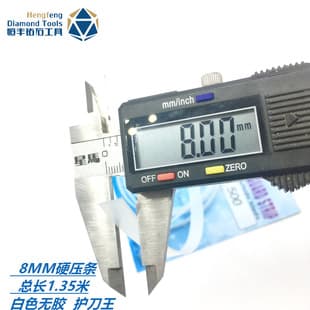 Hengfeng Roland Cutting Plotter Blade Strip 8MM Cutting Strip Adhesive Type Soft/Hard Strip Cutting Plotter Blade Guard