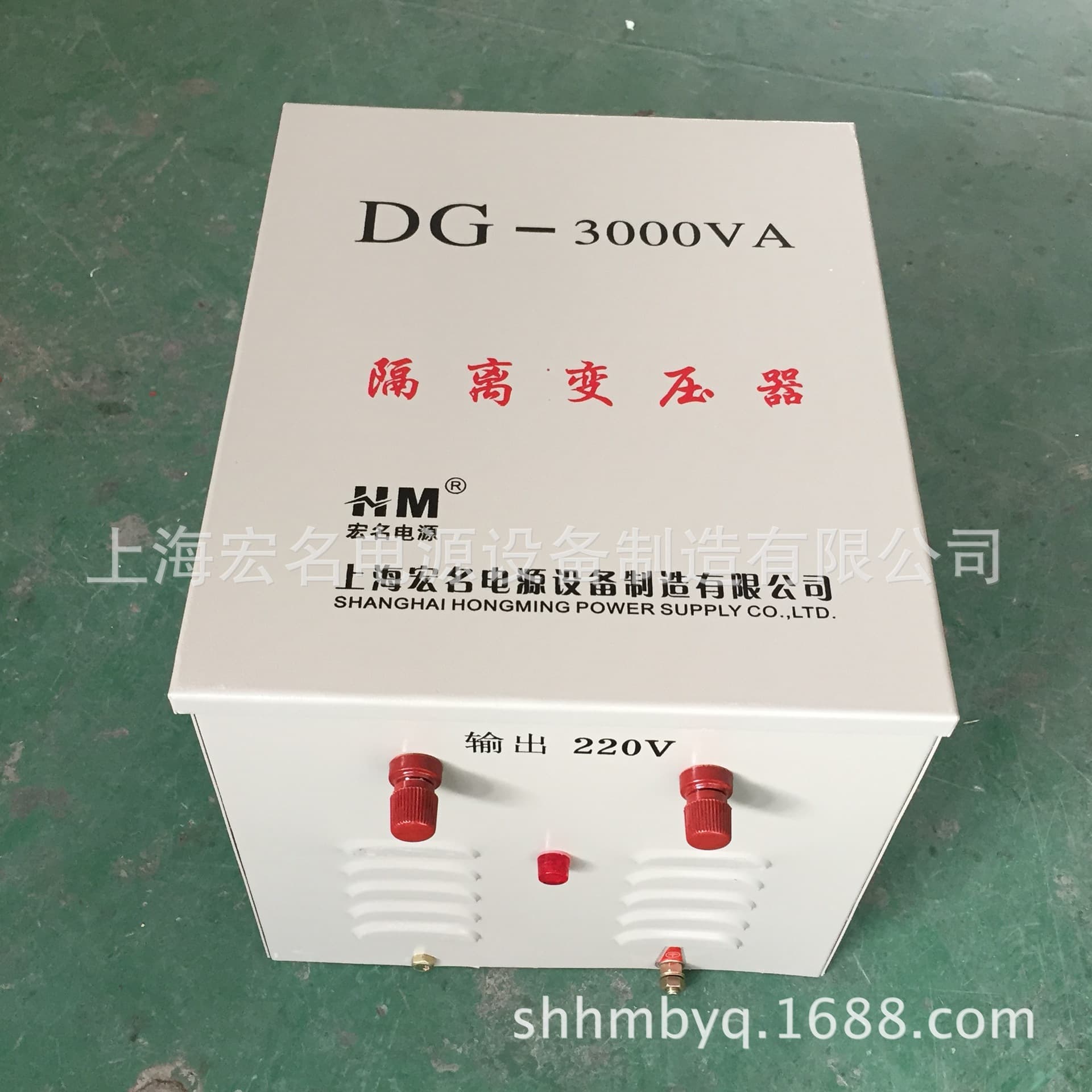 220V to 220V Single-Phase Dry-Type Isolation Control Transformer DG-3KVA 3000W Power Transformer Anti-Interference