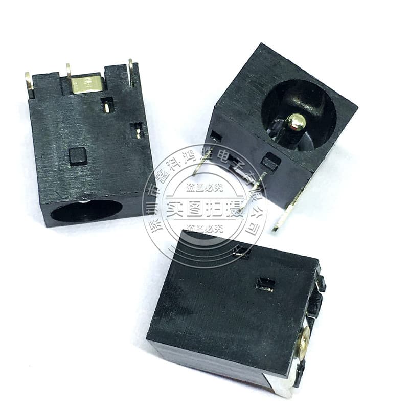 DC044 5.5*2.1mm DC Power Socket DC Power Base DC Power Socket 3-Pin Plug Socket