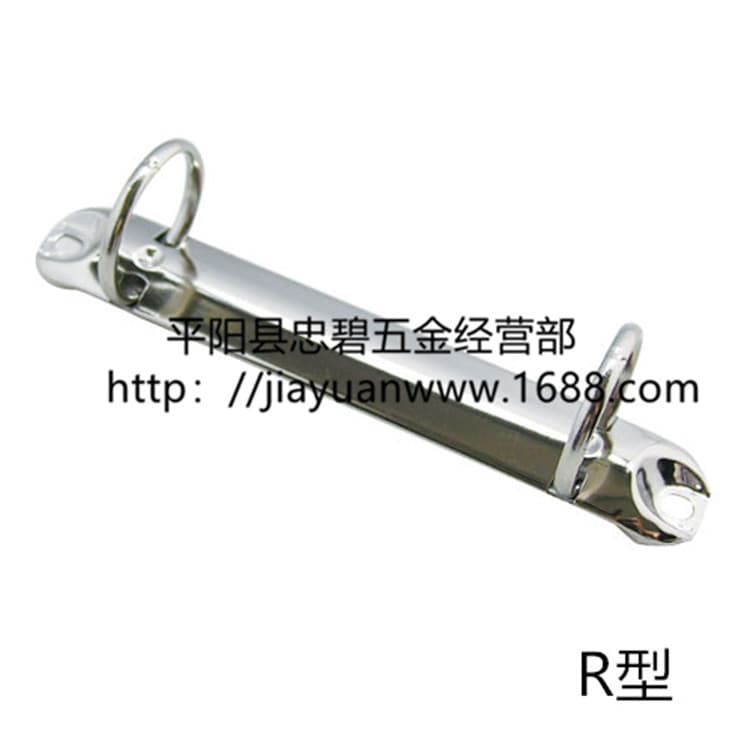 2-hole clip, two-hole round binder, 5-inch metal binding clip, manufacturer direct sales classified loose-leaf book storage file